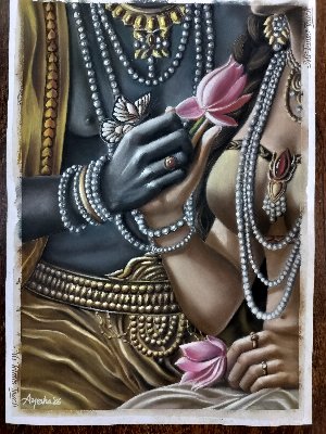 RADHA KRISHNA
