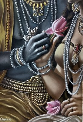 RADHA KRISHNA