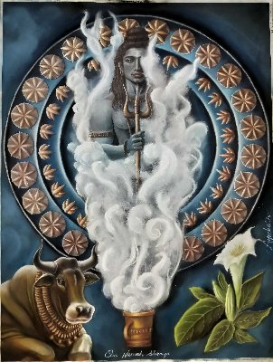 SHIVA'S PORTAL LARGE