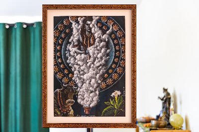 SHIVA'S PORTAL SMALL